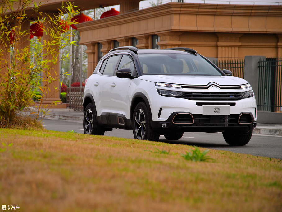 2019 C5 AIRCROSS 360THP Origins VI