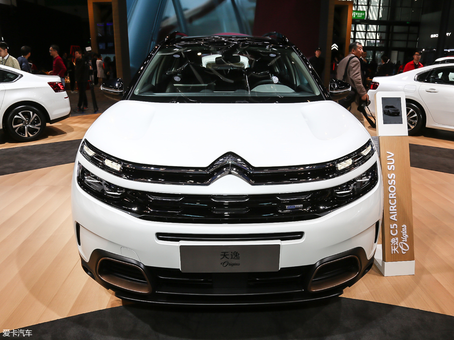 2019 C5 AIRCROSS 360THP Origins VI