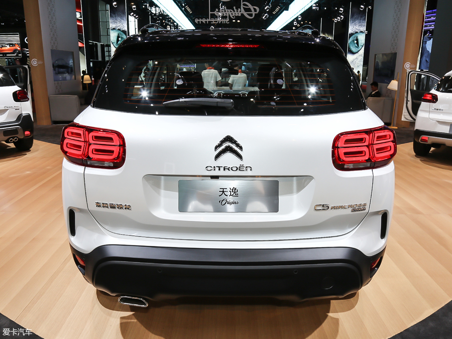 2019 C5 AIRCROSS 360THP Origins VI