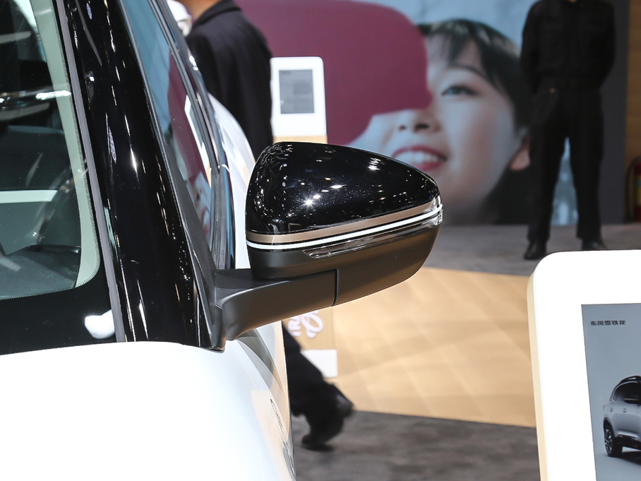 2019 C5 AIRCROSS 360THP Origins VI