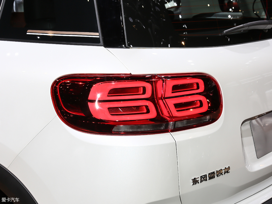 2019 C5 AIRCROSS 360THP Origins VI