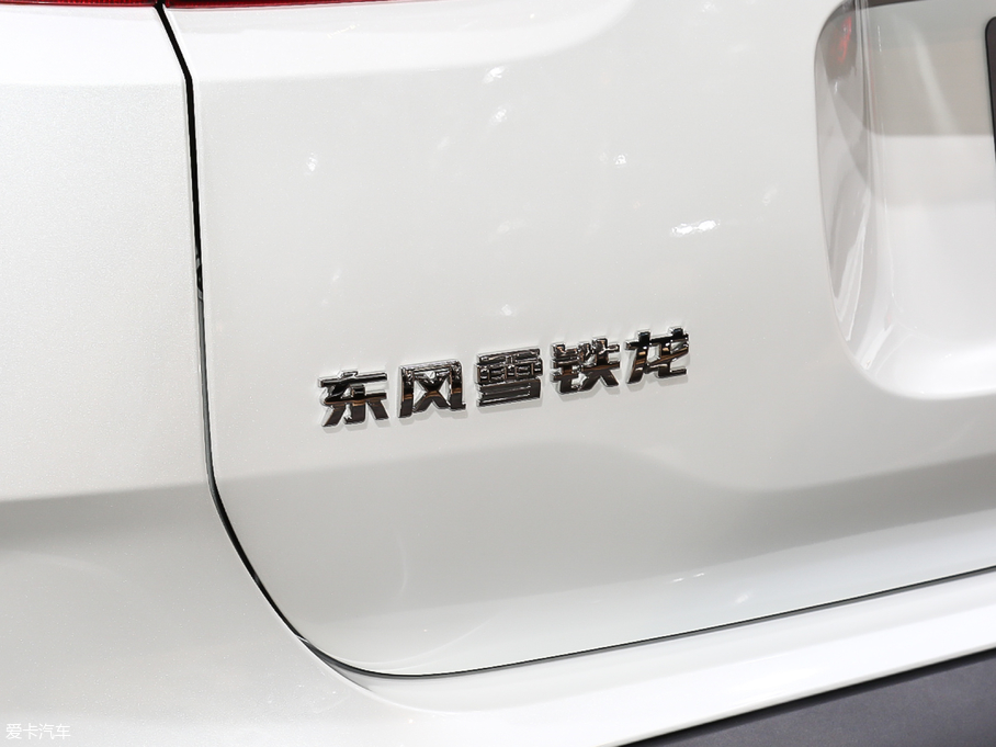 2019 C5 AIRCROSS 360THP Origins VI