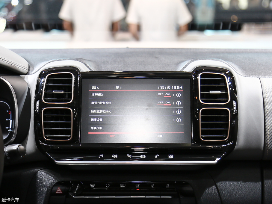 2019 C5 AIRCROSS 360THP Origins VI