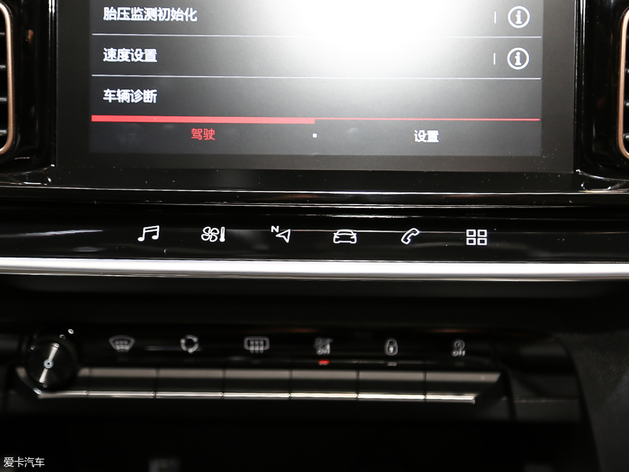 2019 C5 AIRCROSS 360THP Origins VI