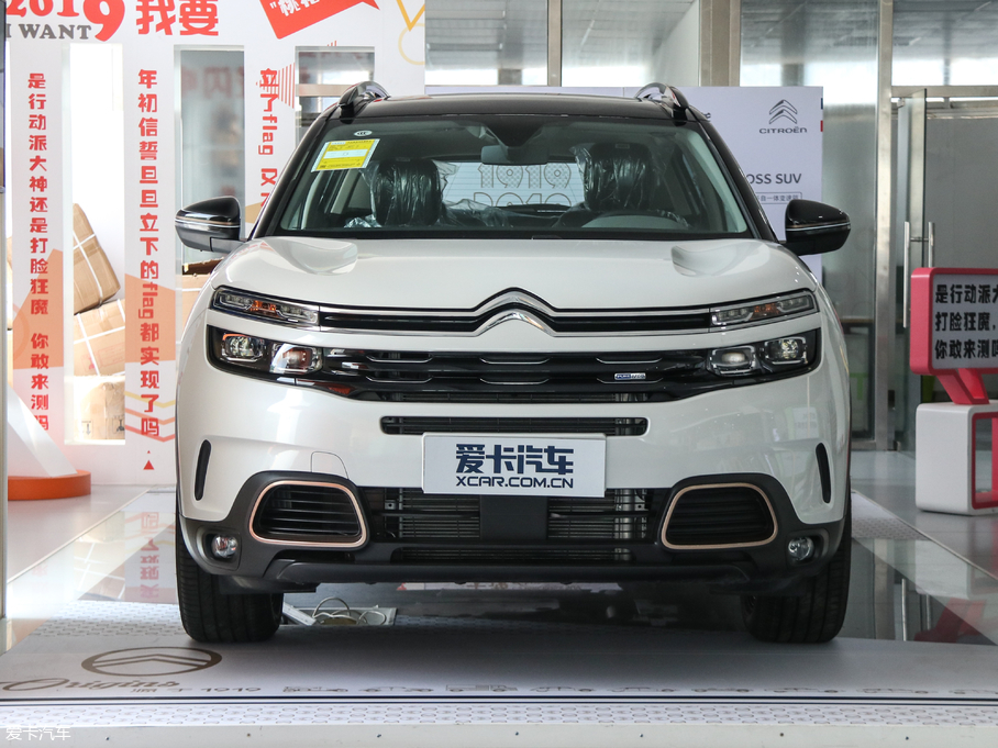 2019 C5 AIRCROSS 360THP Origins VI