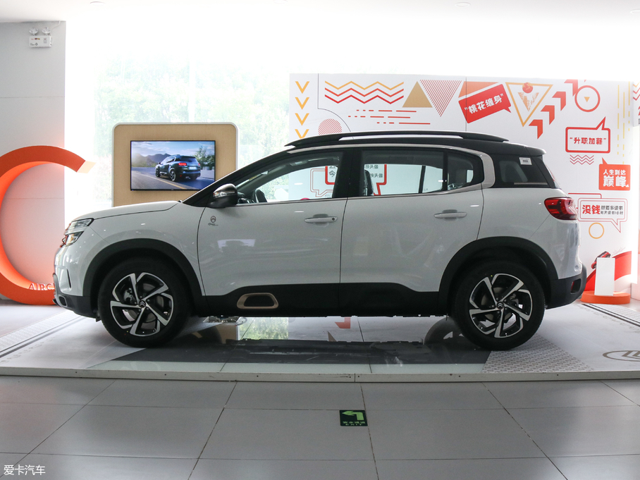 2019 C5 AIRCROSS 360THP Origins VI