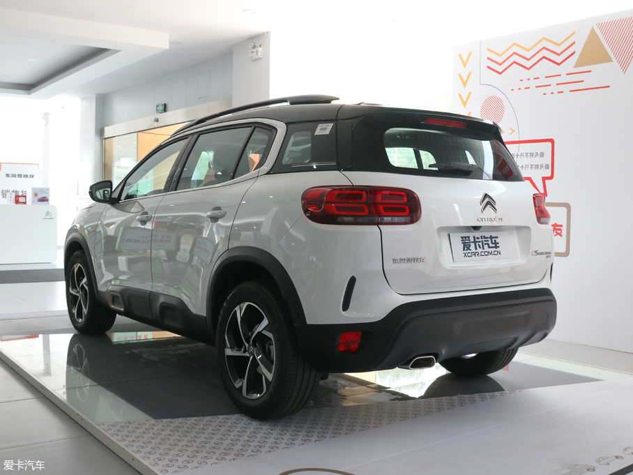 2019 C5 AIRCROSS 360THP Origins (gu)VI