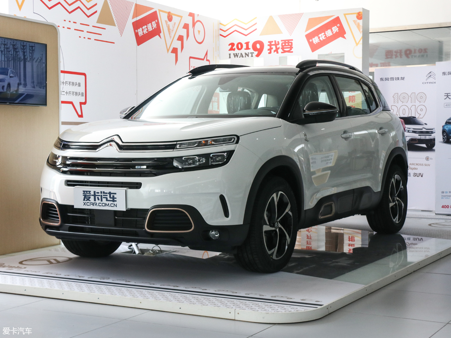 2019 C5 AIRCROSS 360THP Origins VI