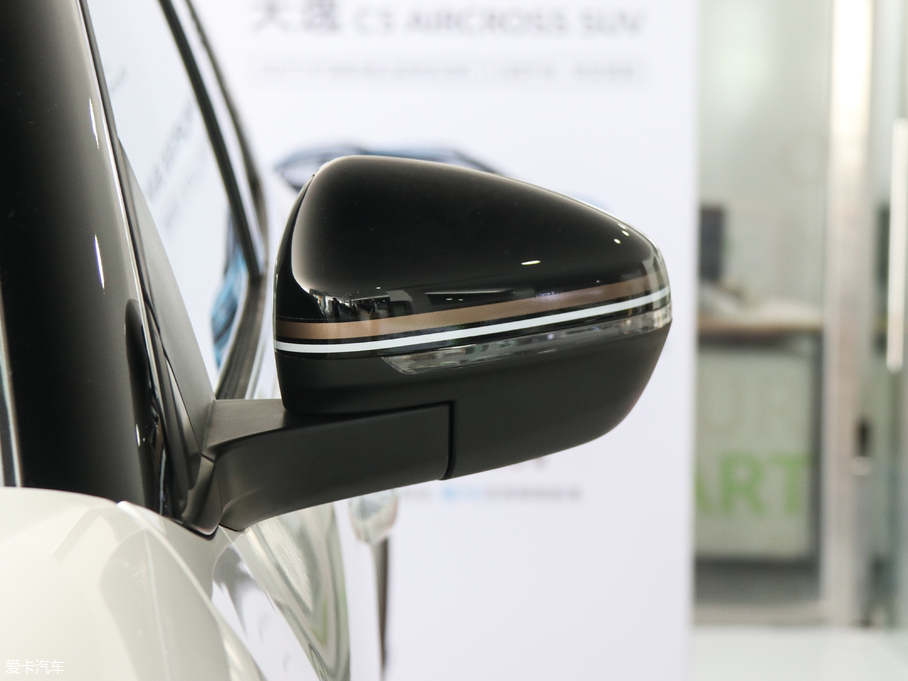 2019 C5 AIRCROSS 360THP Origins VI