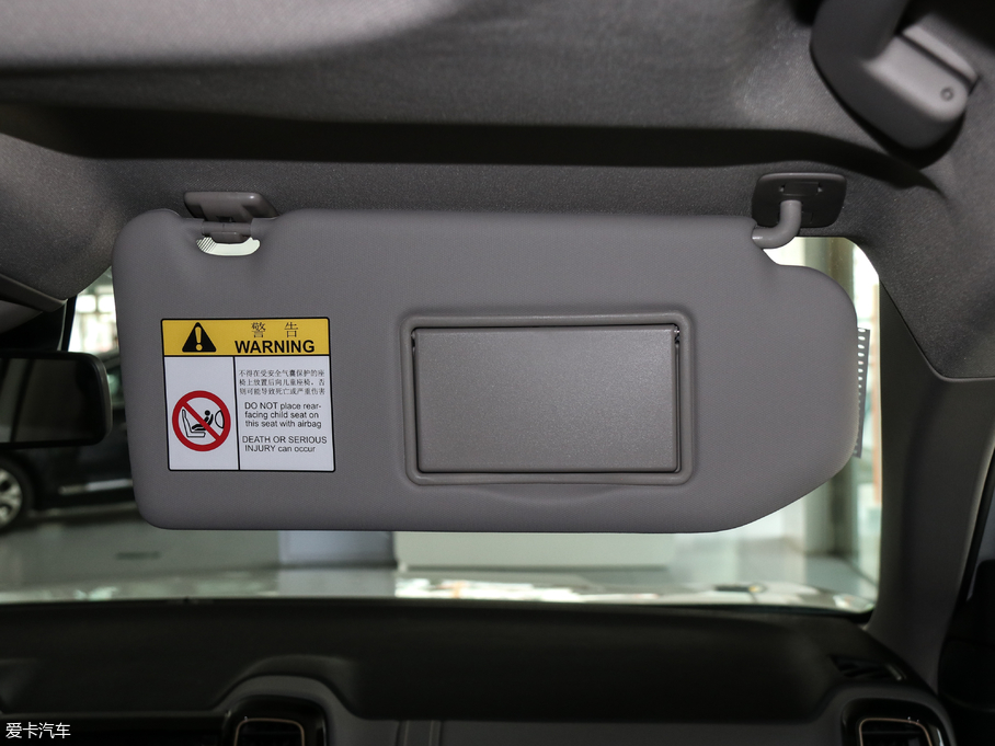 2019 C5 AIRCROSS 360THP Origins VI