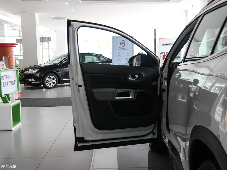 2019 C5 AIRCROSS 360THP Origins VI