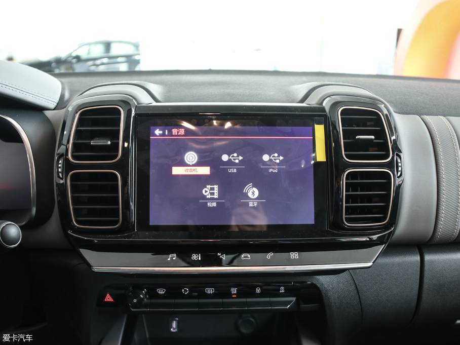 2019 C5 AIRCROSS 360THP Origins VI