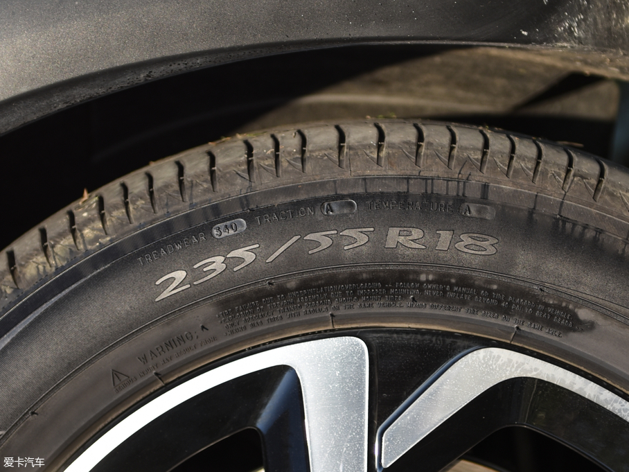 2019 C5 AIRCROSS 400THP  VI