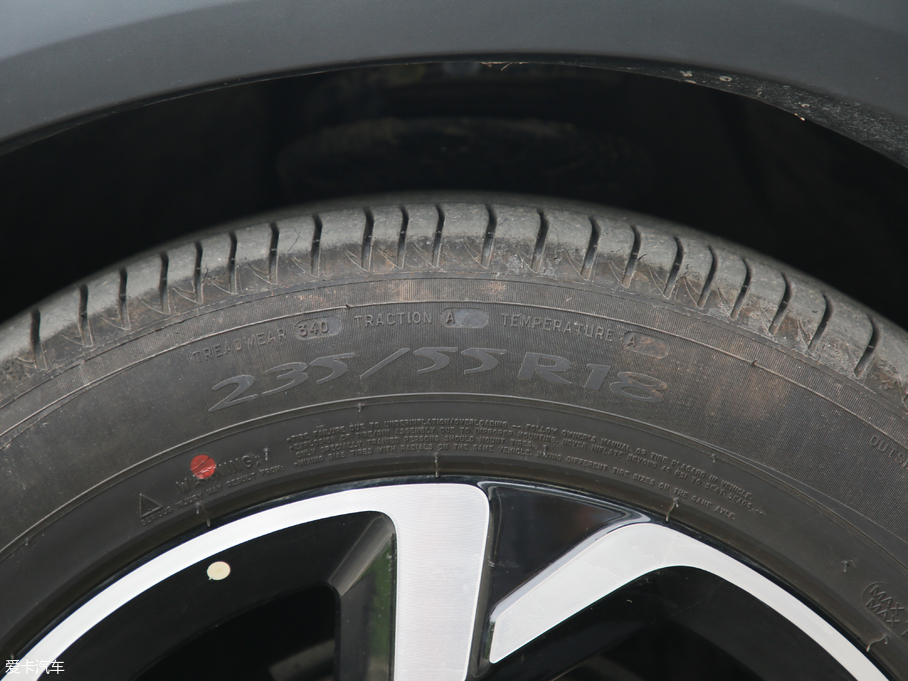 2019 C5 AIRCROSS 360THP Origins (gu)VI