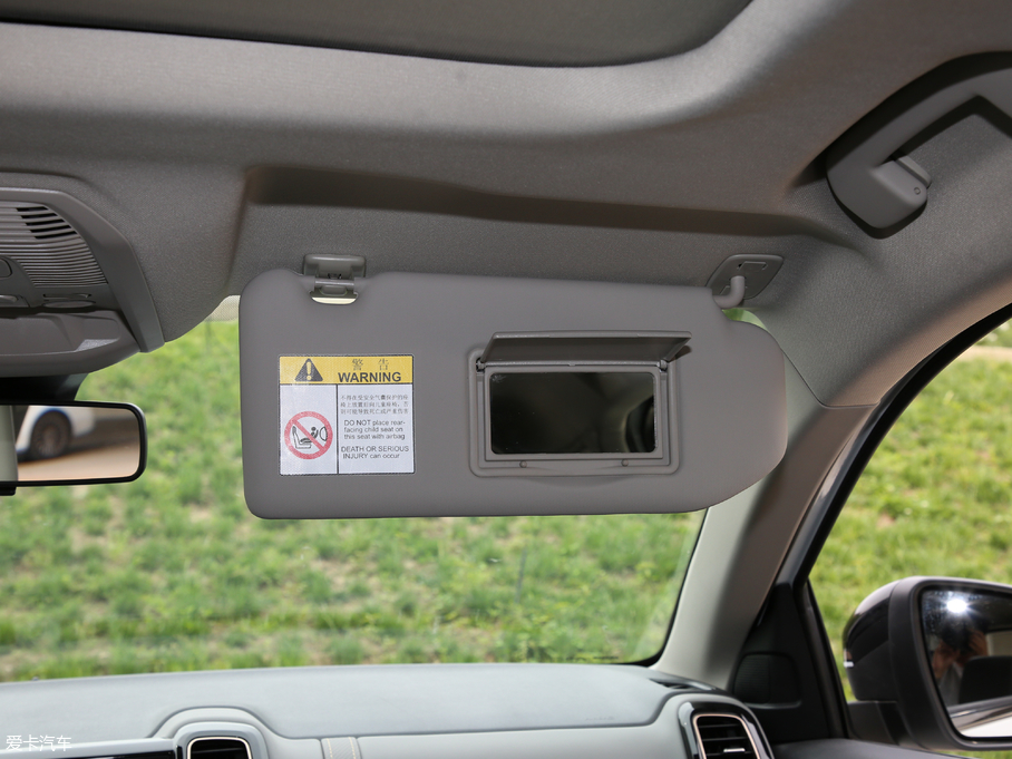 2019 C5 AIRCROSS 360THP Origins VI