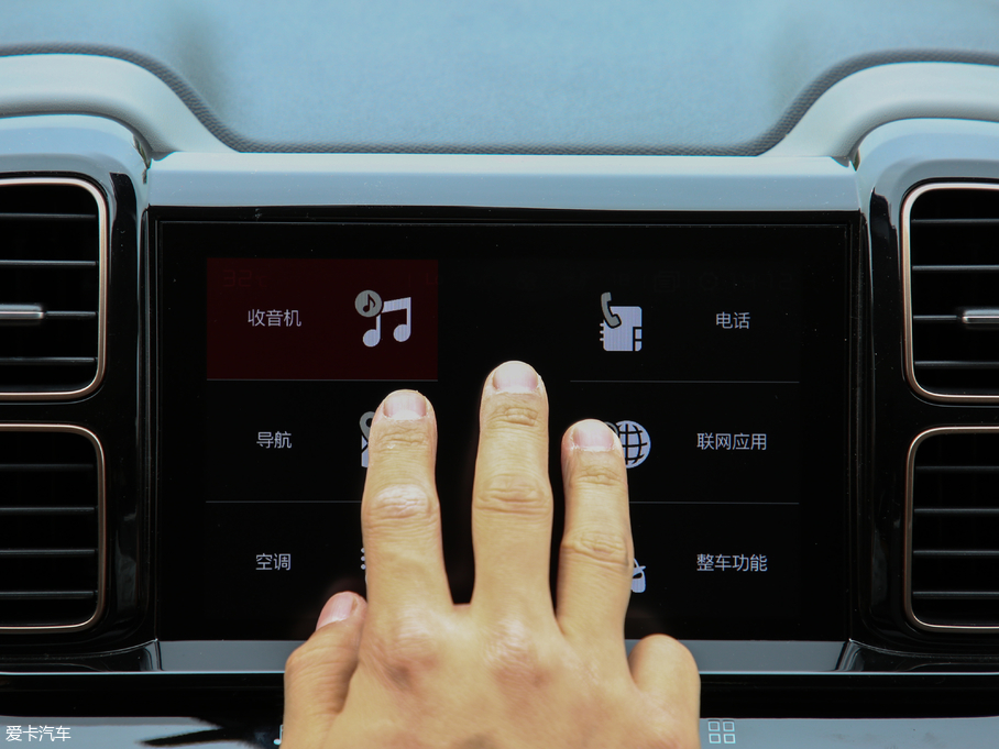 2019 C5 AIRCROSS 360THP Origins VI