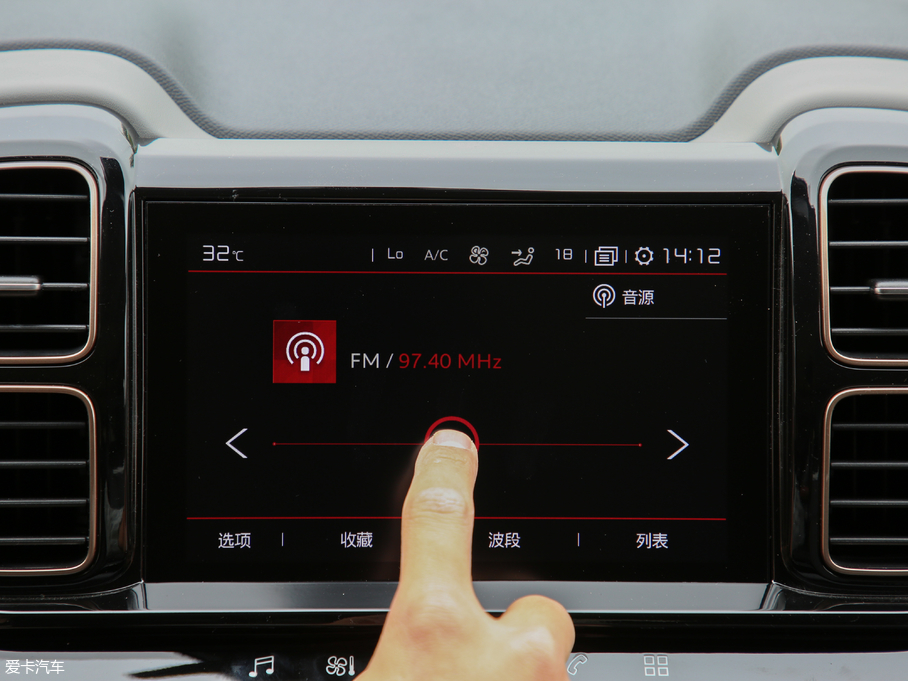 2019 C5 AIRCROSS 360THP Origins VI