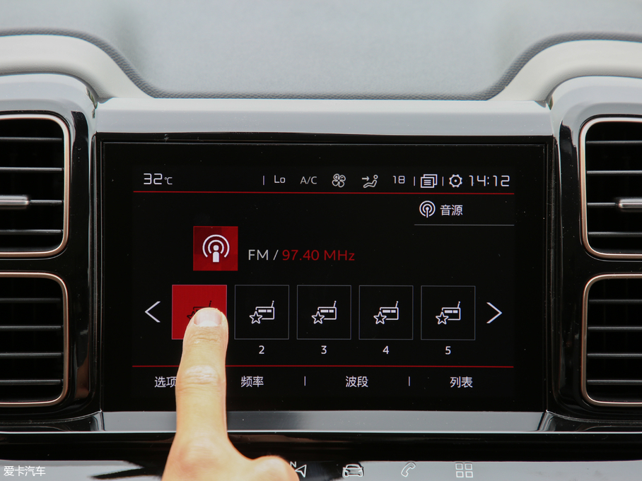 2019 C5 AIRCROSS 360THP Origins VI