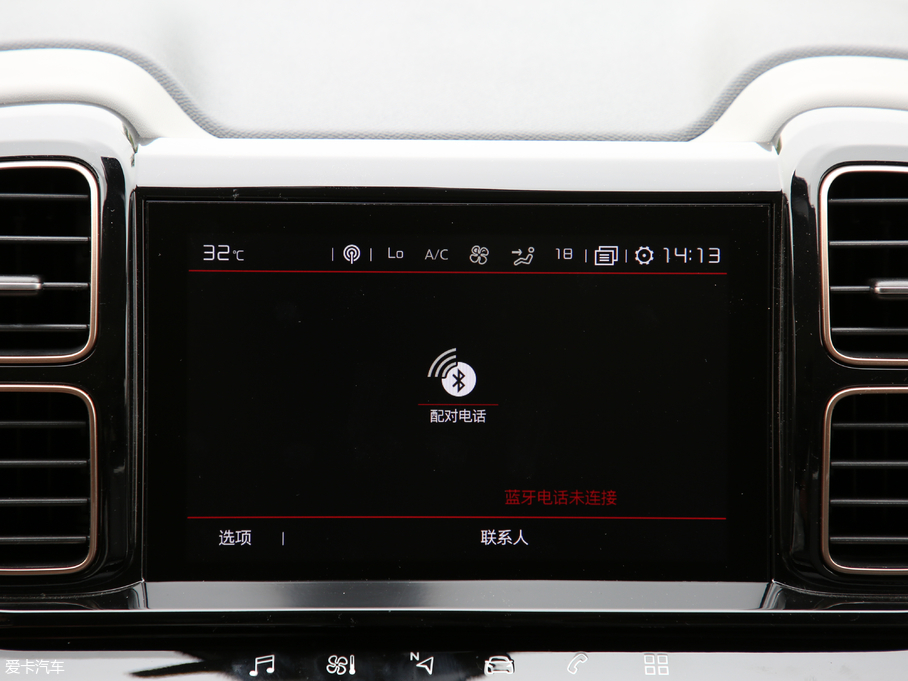 2019 C5 AIRCROSS 360THP Origins VI