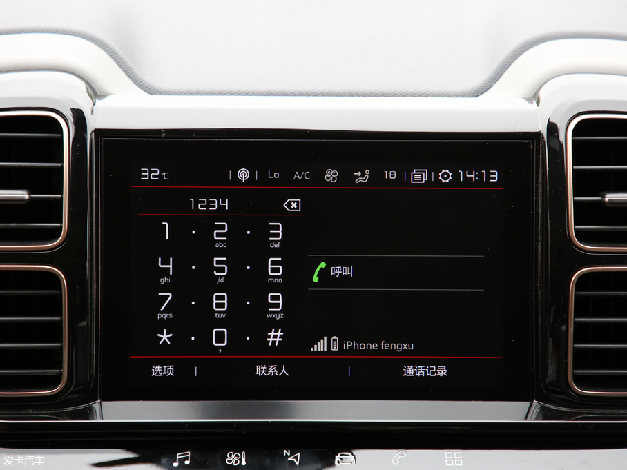 2019 C5 AIRCROSS 360THP Origins VI