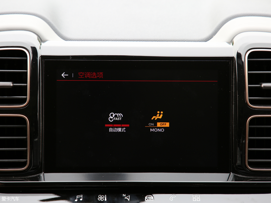 2019 C5 AIRCROSS 360THP Origins VI