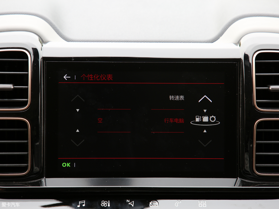 2019 C5 AIRCROSS 360THP Origins VI