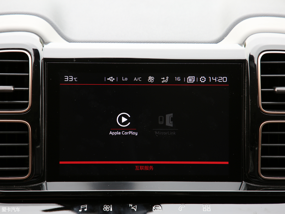 2019 C5 AIRCROSS 360THP Origins (gu)VI