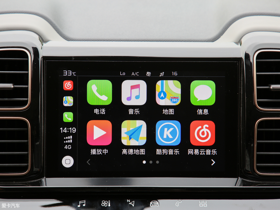 2019 C5 AIRCROSS 360THP Origins VI