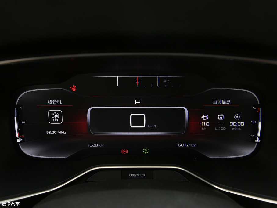 2019 C5 AIRCROSS 360THP Origins VI