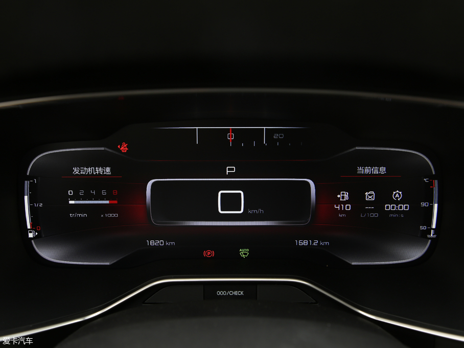 2019 C5 AIRCROSS 360THP Origins VI