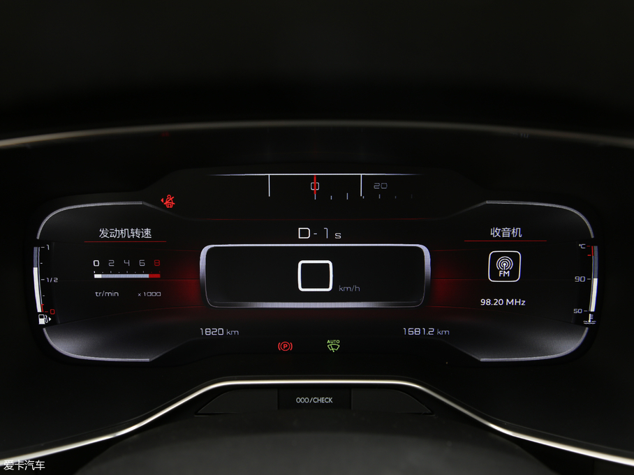 2019 C5 AIRCROSS 360THP Origins VI