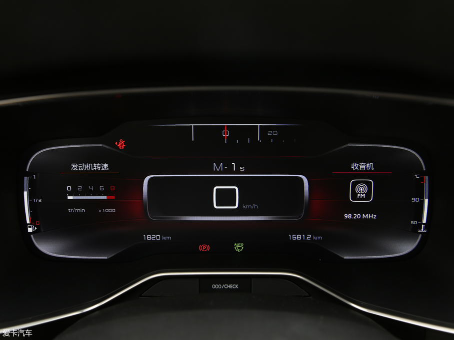 2019 C5 AIRCROSS 360THP Origins VI