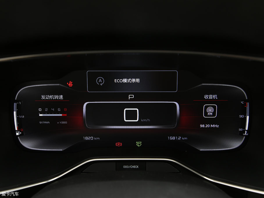 2019 C5 AIRCROSS 360THP Origins VI