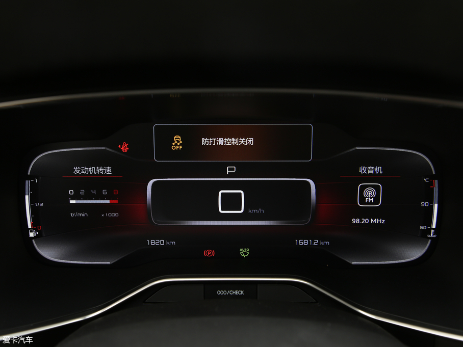 2019 C5 AIRCROSS 360THP Origins VI