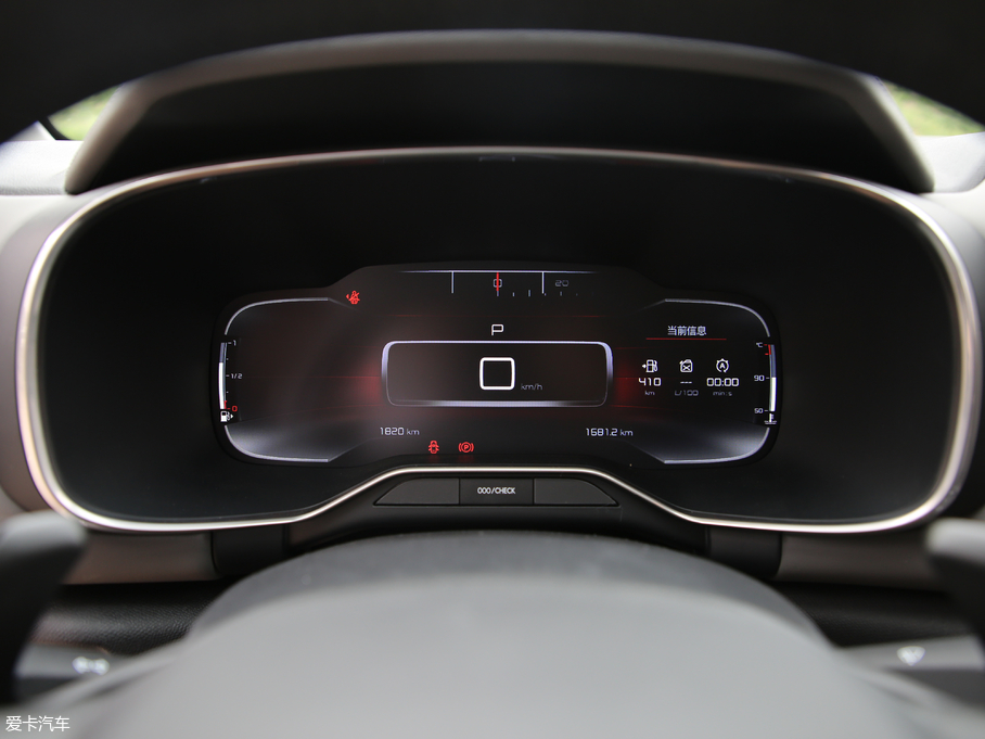 2019 C5 AIRCROSS 360THP Origins VI