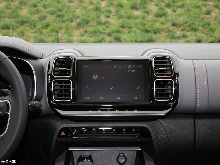 2019 C5 AIRCROSS 360THP Origins VI