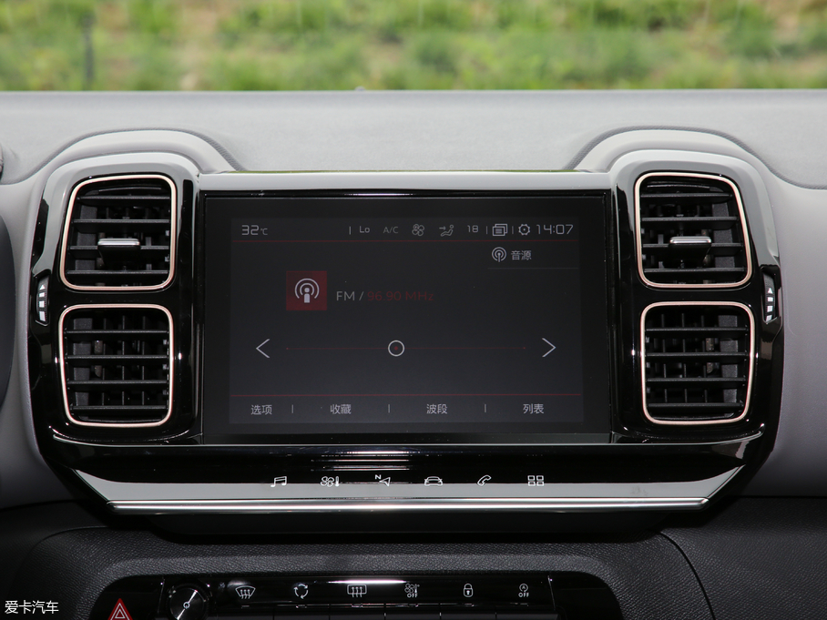 2019 C5 AIRCROSS 360THP Origins (gu)VI