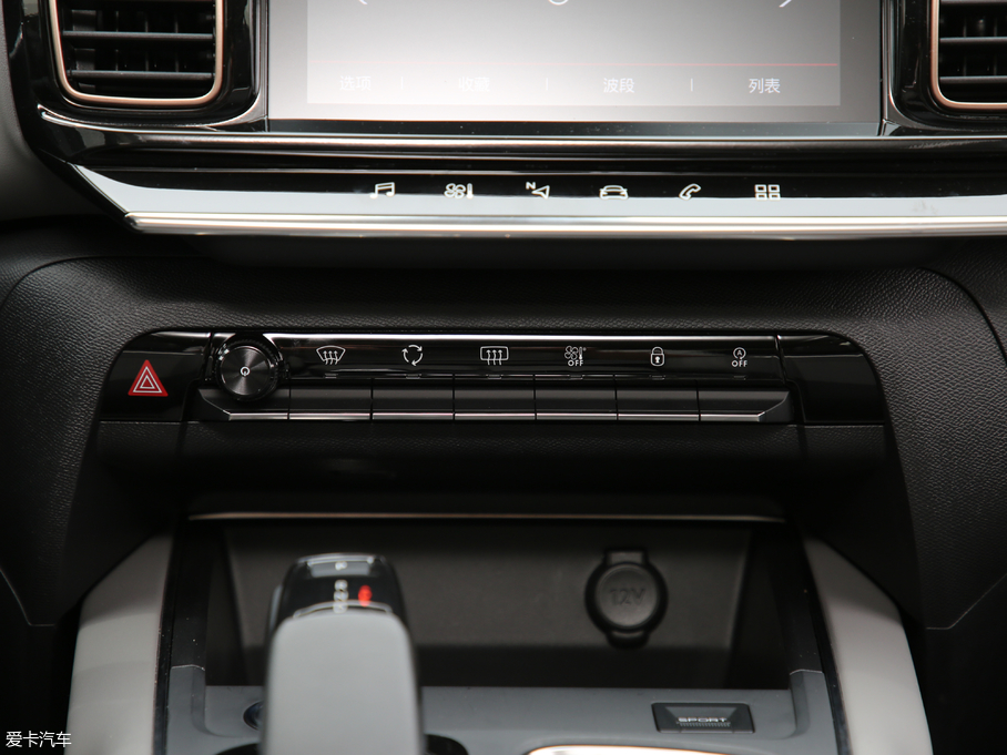 2019 C5 AIRCROSS 360THP Origins VI