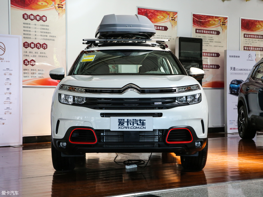 2019 C5 AIRCROSS 360THP  VI