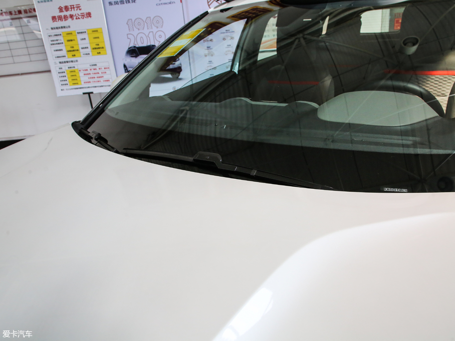 2019 C5 AIRCROSS 360THP  VI