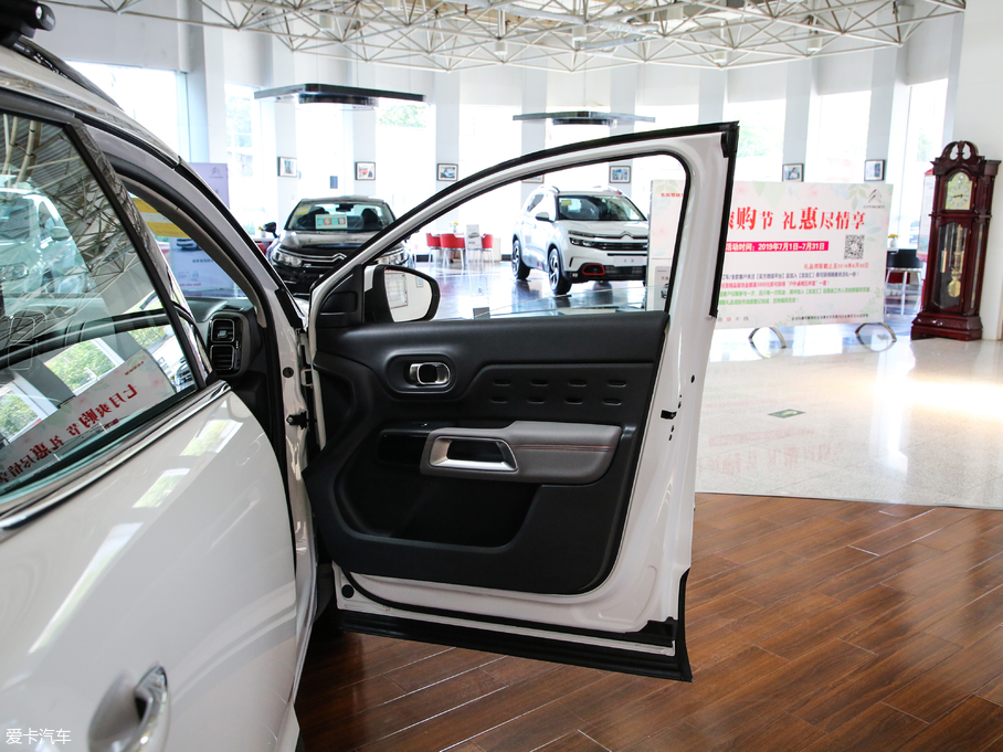 2019 C5 AIRCROSS 360THP  VI