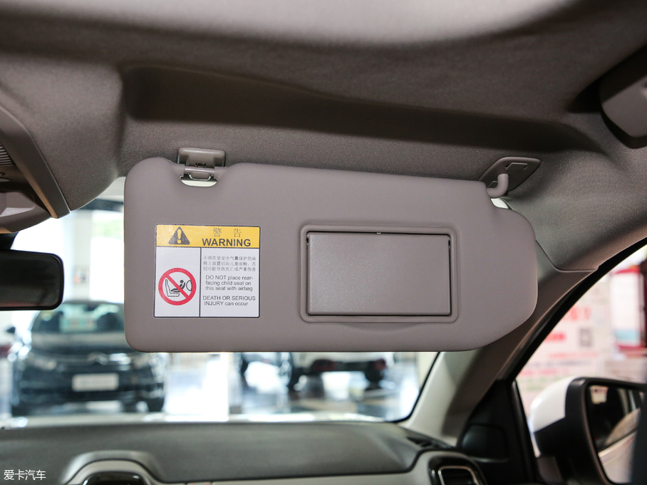 2019 C5 AIRCROSS 360THP  VI