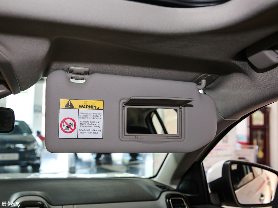 2019 C5 AIRCROSS 360THP  VI