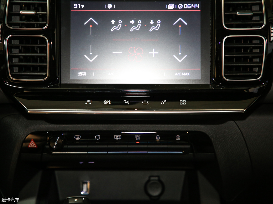 2019 C5 AIRCROSS 360THP  VI