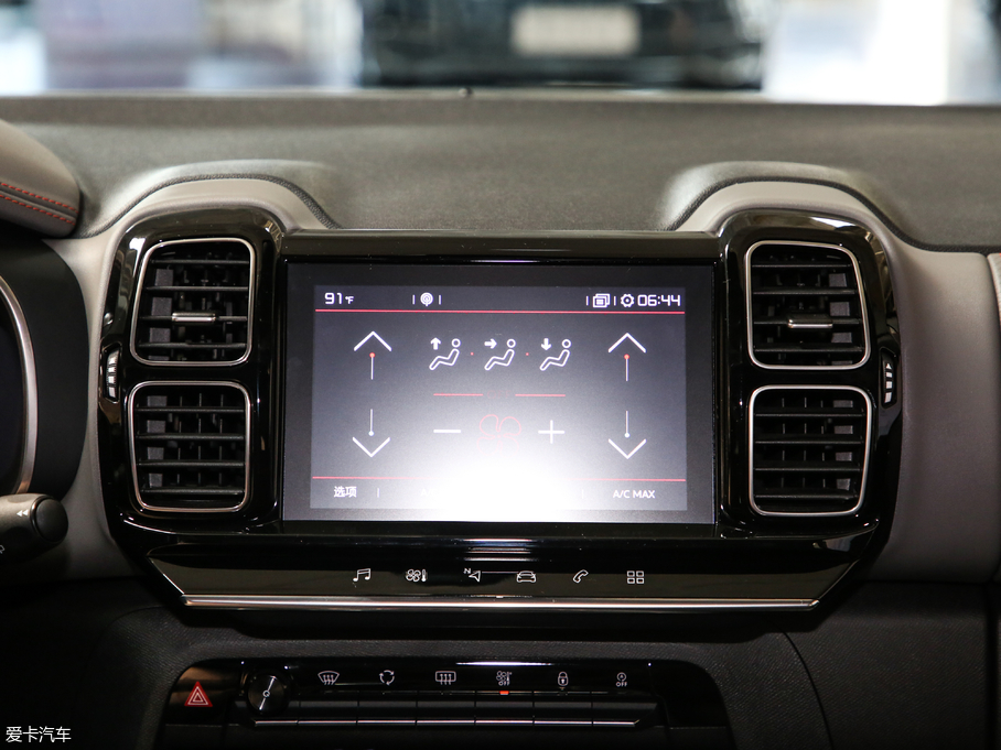 2019 C5 AIRCROSS 360THP  VI