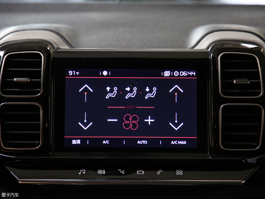 2019 C5 AIRCROSS 360THP  VI