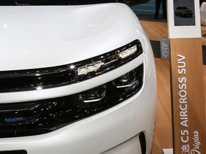 2019360THP Origins VI ^