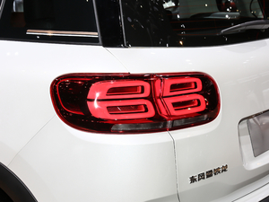 2019360THP Origins VI ^