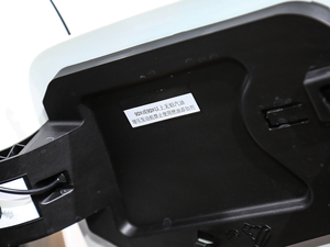 2019360THP Origins VI ^