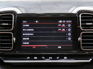 2019360THP Origins VI п؅^